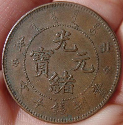 �������´������ͼƬ