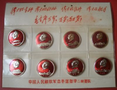 �������´������ͼƬ