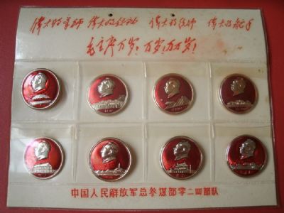 �������´������ͼƬ