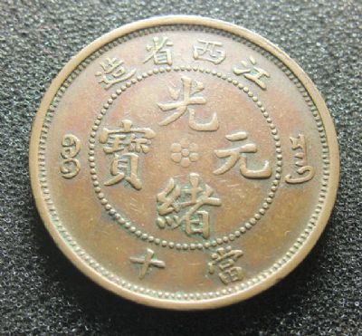 �������´������ͼƬ