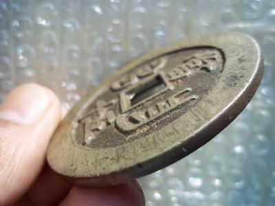 �������´������ͼƬ