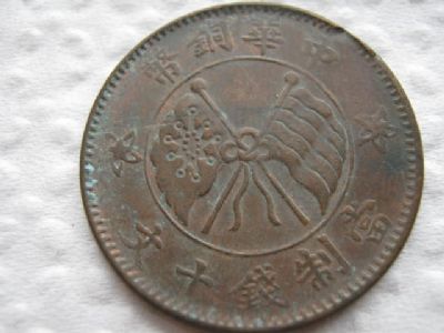 �������´������ͼƬ