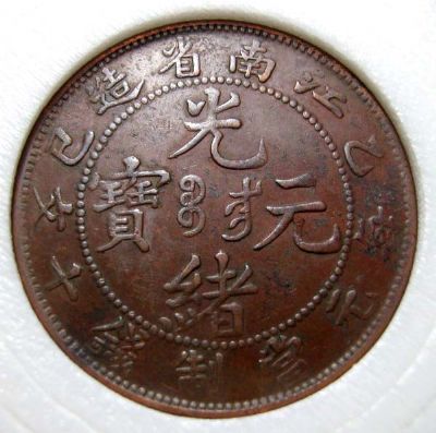 �������´������ͼƬ