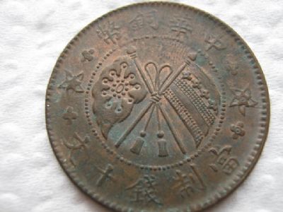 �������´������ͼƬ