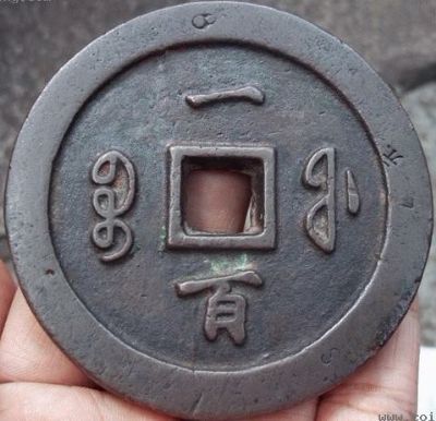 �������´������ͼƬ