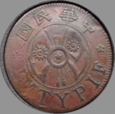 �������´������ͼƬ