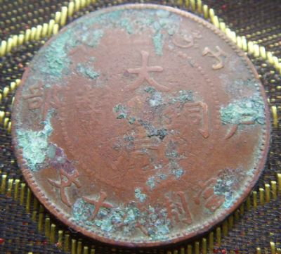 �������´������ͼƬ