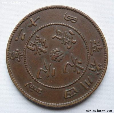 �������´������ͼƬ