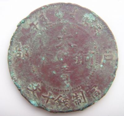 �������´������ͼƬ