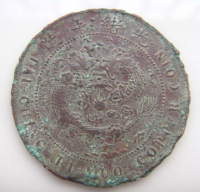 �������´������ͼƬ