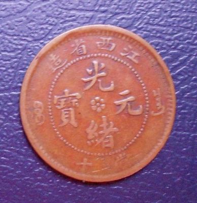 �������´������ͼƬ