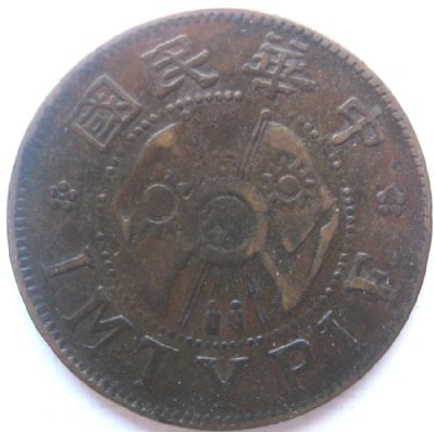 �������´������ͼƬ