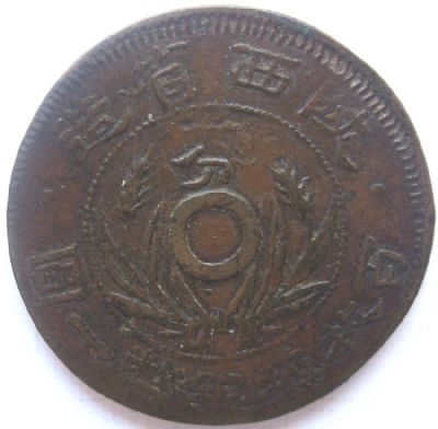 �������´������ͼƬ