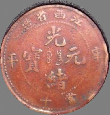 �������´������ͼƬ