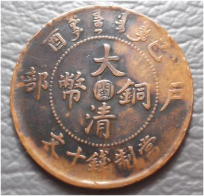 �������´������ͼƬ