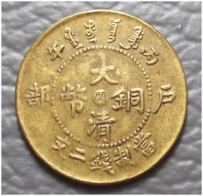 �������´������ͼƬ