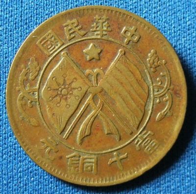 �������´������ͼƬ