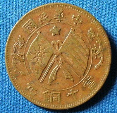 �������´������ͼƬ