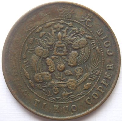 �������´������ͼƬ