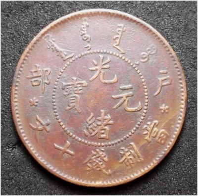 �������´������ͼƬ