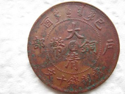 �������´������ͼƬ