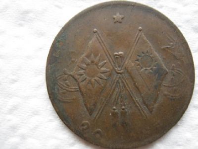 �������´������ͼƬ