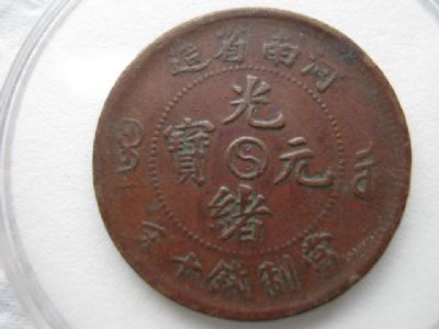 �������´������ͼƬ