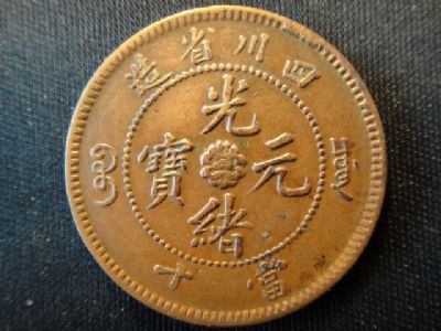 �������´������ͼƬ