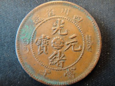 �������´������ͼƬ