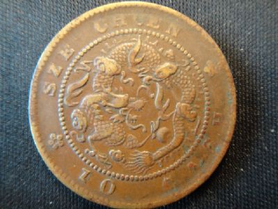 �������´������ͼƬ