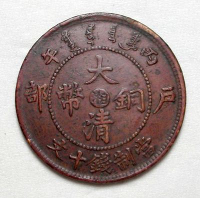 �������´������ͼƬ