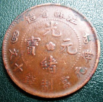 �������´������ͼƬ