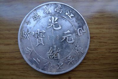 �������´������ͼƬ