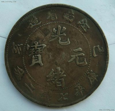 �������´������ͼƬ