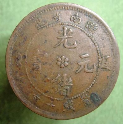 �������´������ͼƬ