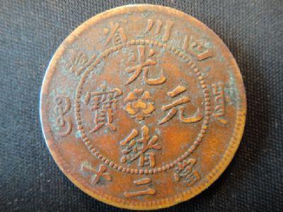 �������´������ͼƬ