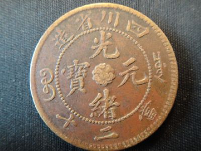 �������´������ͼƬ