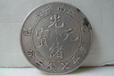 �������´������ͼƬ