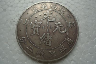 �������´������ͼƬ