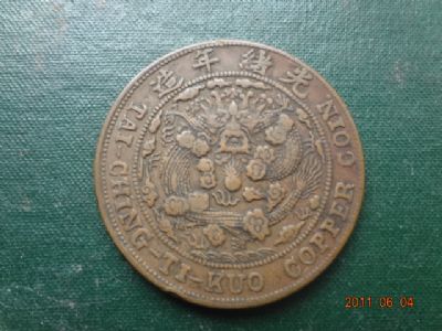 �������´������ͼƬ