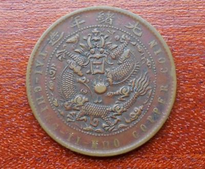 �������´������ͼƬ