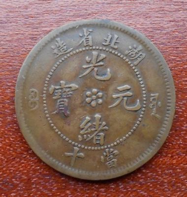 �������´������ͼƬ