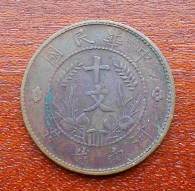 �������´������ͼƬ