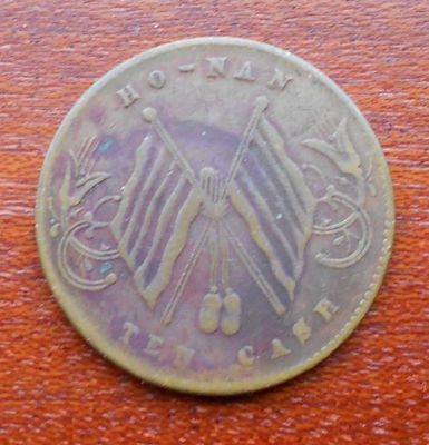 �������´������ͼƬ