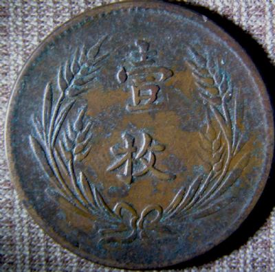 �������´������ͼƬ