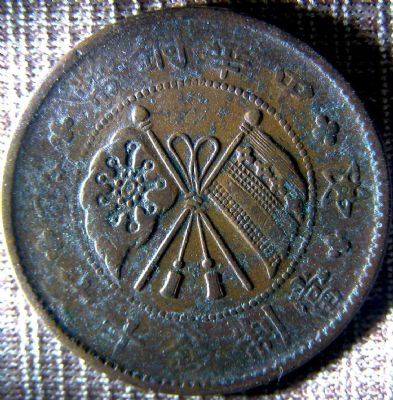 �������´������ͼƬ