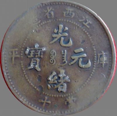 �������´������ͼƬ