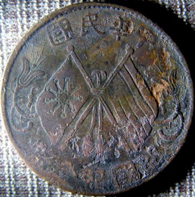 �������´������ͼƬ