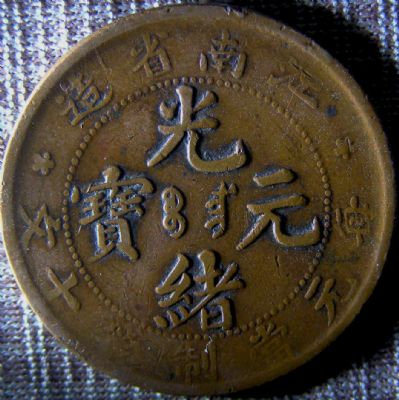 �������´������ͼƬ