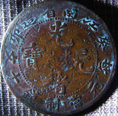 �������´������ͼƬ